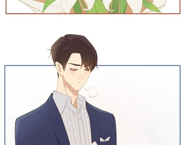 第75话 可疑！ 第4页
