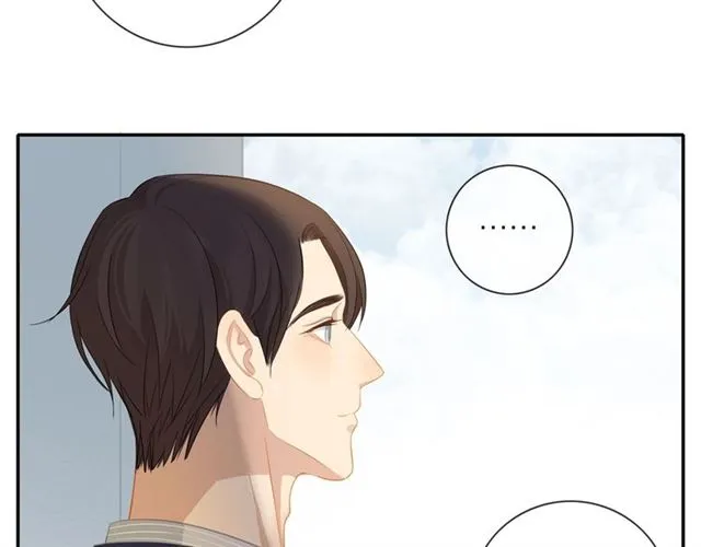 第75话 可疑！ 第27页