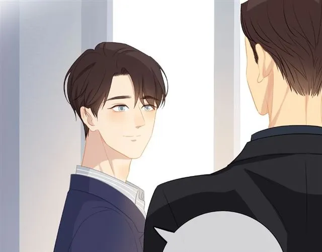 第75话 可疑！ 第32页
