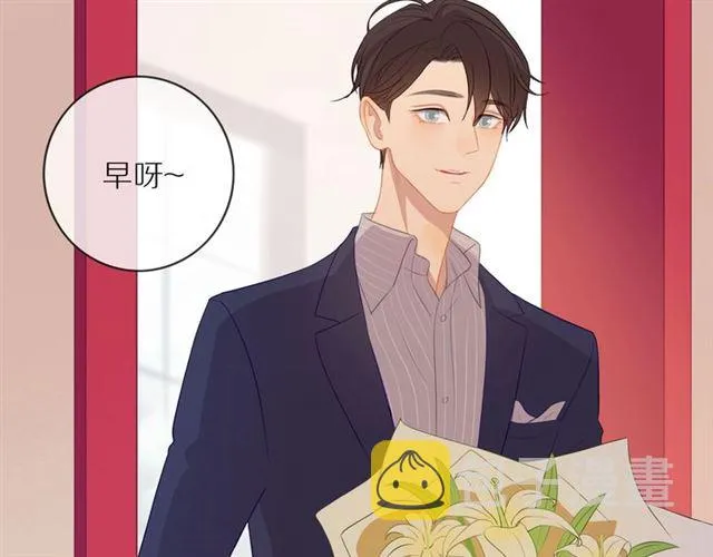 第75话 可疑！ 第54页