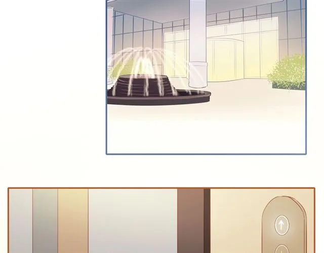第76话 成熟的选择 第32页