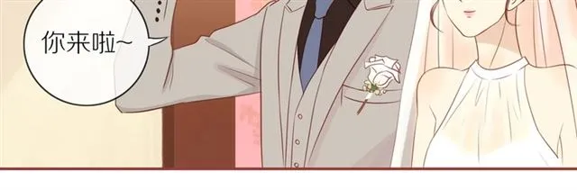 第76话 成熟的选择 第40页