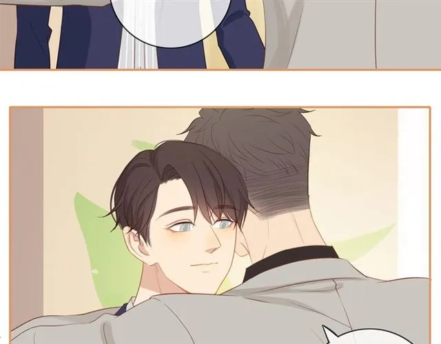 第76话 成熟的选择 第42页