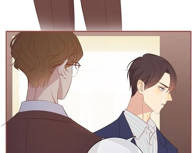 第77话 暗恋的历史？ 第5页