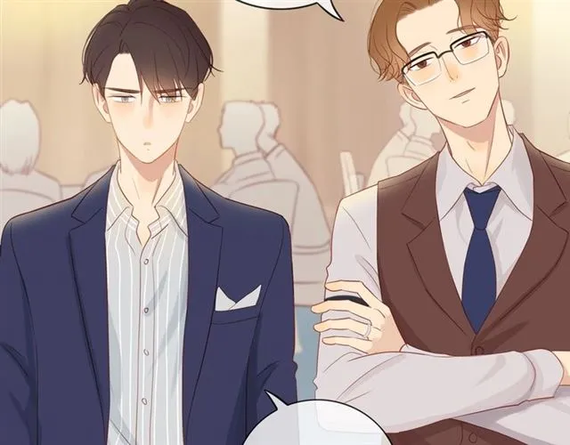 第77话 暗恋的历史？ 第15页