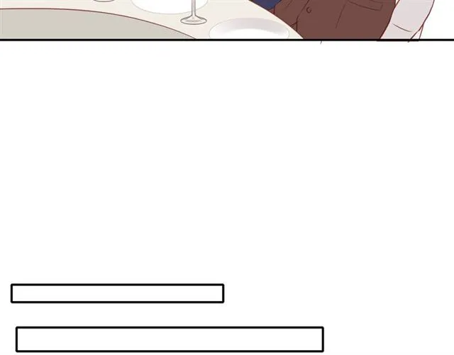 第77话 暗恋的历史？ 第20页