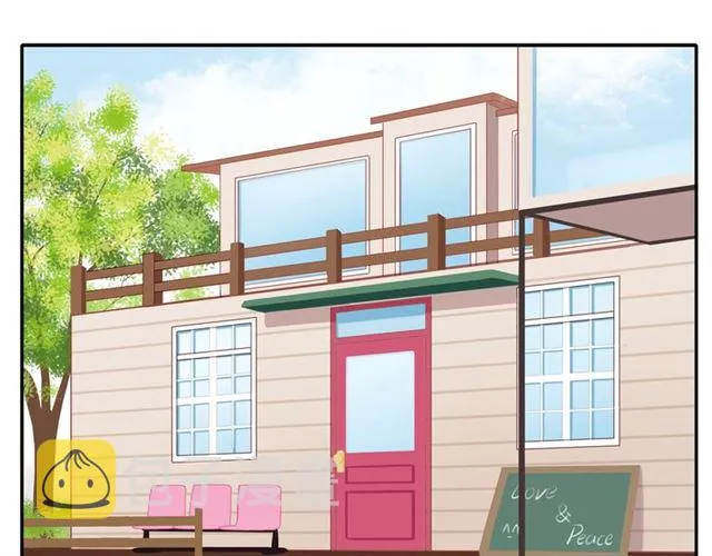 第77话 暗恋的历史？ 第21页