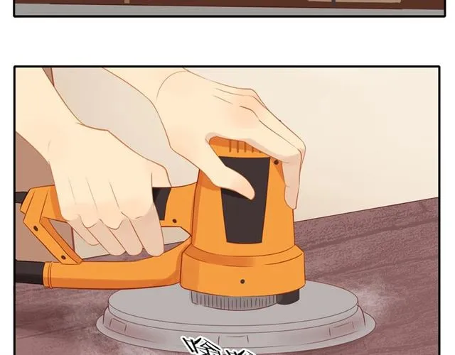 第77话 暗恋的历史？ 第22页
