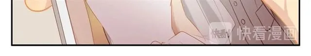 第77话 暗恋的历史？ 第57页