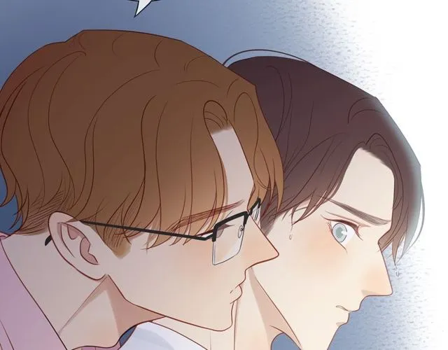 第79话 今时不同往日 第10页
