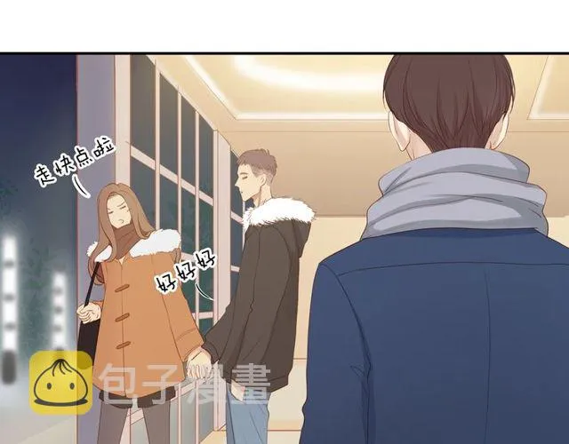 第79话 今时不同往日 第19页
