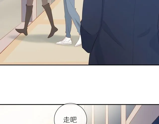 第79话 今时不同往日 第20页
