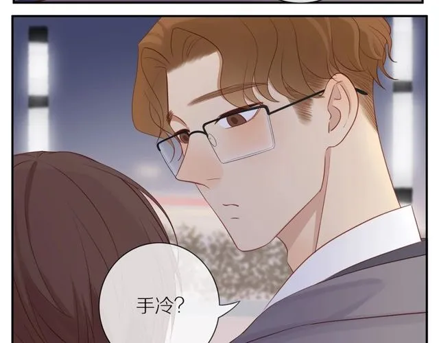 第79话 今时不同往日 第26页