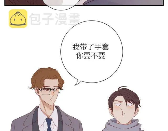 第79话 今时不同往日 第27页