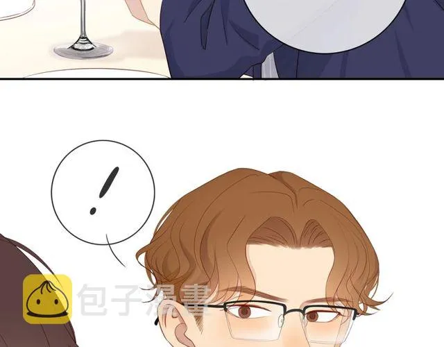 第79话 今时不同往日 第66页