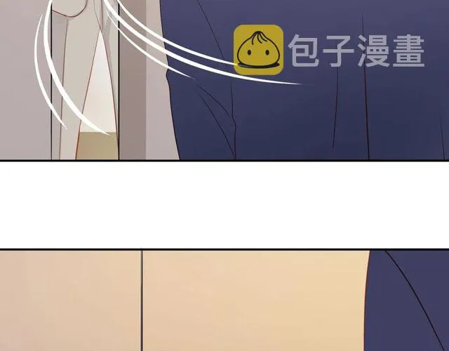 第80话 分外眼红 第38页