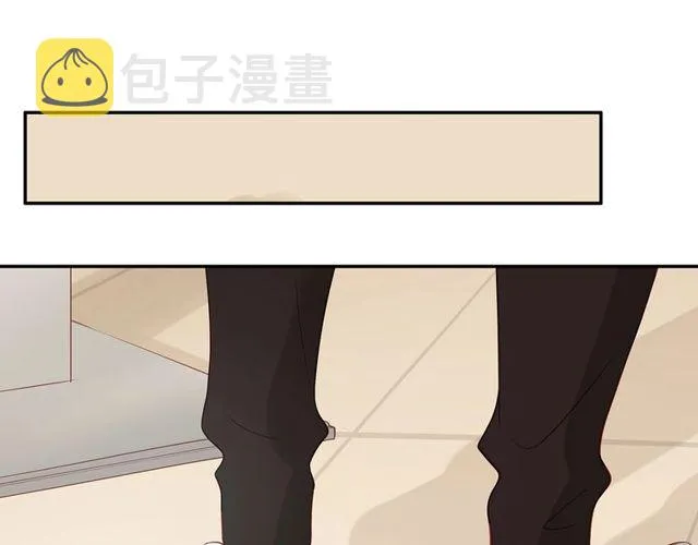 第80话 分外眼红 第42页