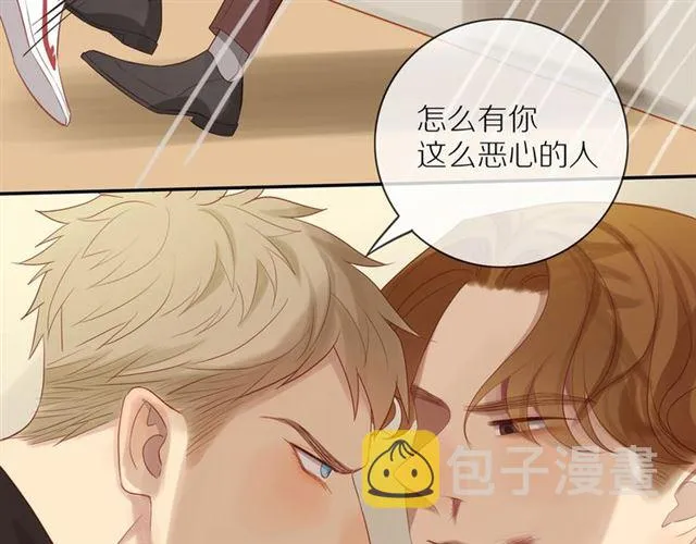 第81话 如果 第22页