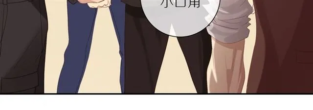 第81话 如果 第25页