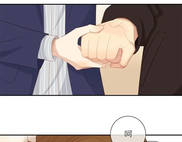 第81话 如果 第30页