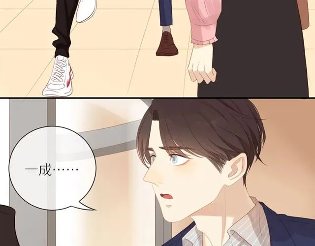 第81话 如果 第36页
