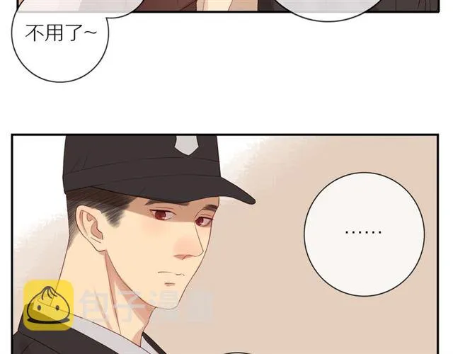 第81话 如果 第40页
