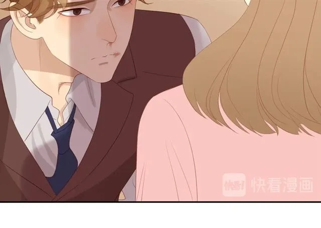 第81话 如果 第44页