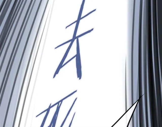 第81话 如果 第59页
