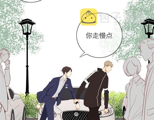 第81话 如果 第64页