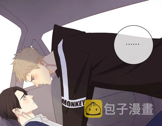 第81话 如果 第71页