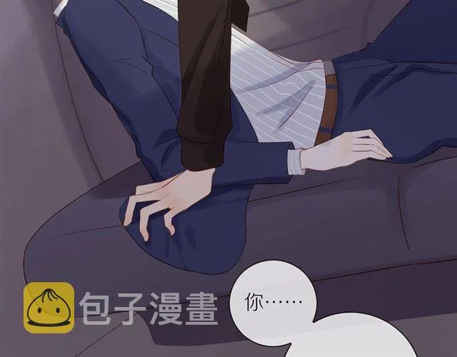 第81话 如果 第72页