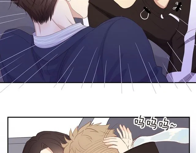 第81话 如果 第85页