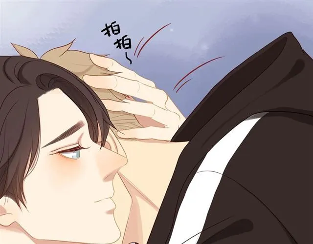 第81话 如果 第87页