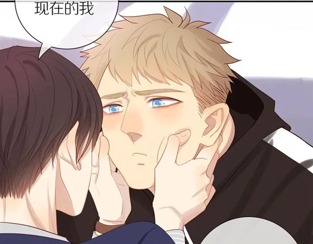 第81话 如果 第91页