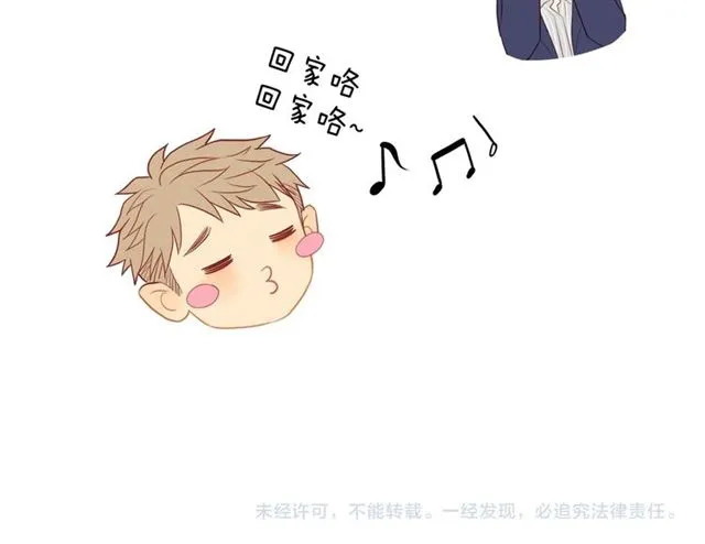 第81话 如果 第106页