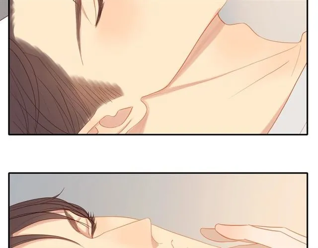 第82话 【察觉】 第9页