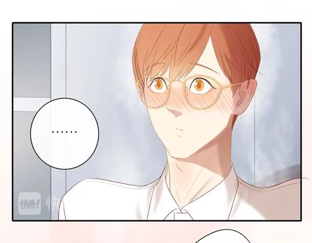 第82话 【察觉】 第40页