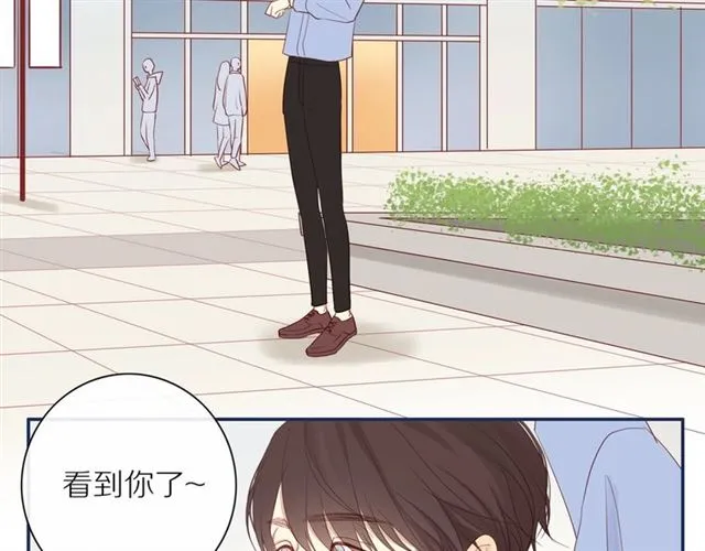 第82话 【察觉】 第48页