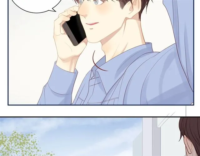 第82话 【察觉】 第49页