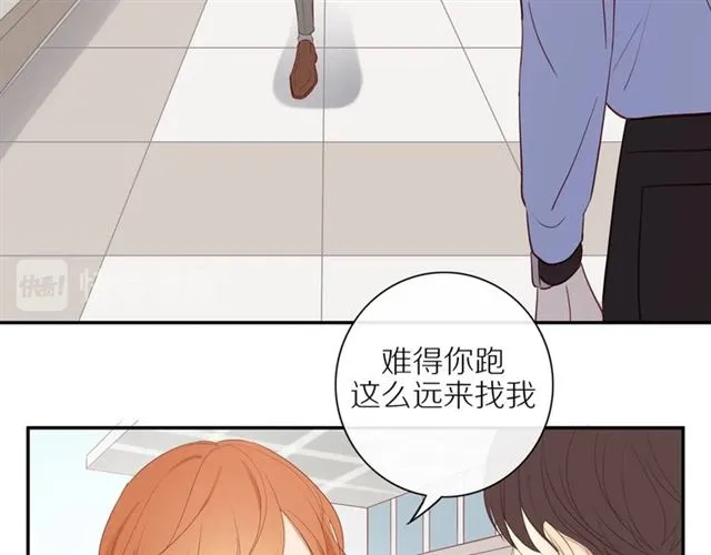 第82话 【察觉】 第51页