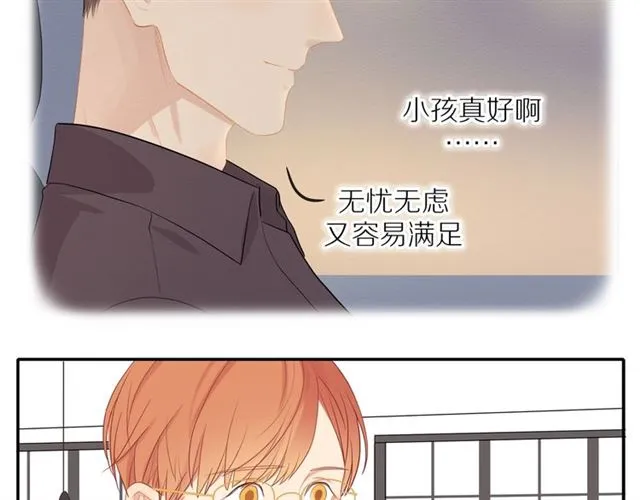 第82话 【察觉】 第62页