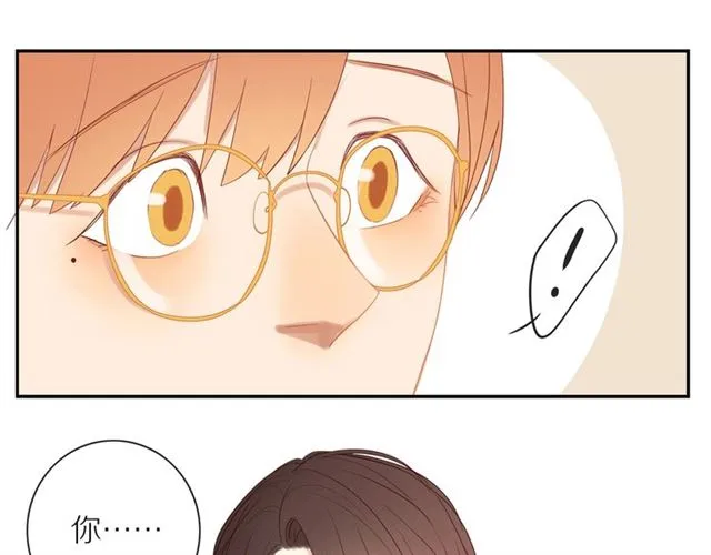 第82话 【察觉】 第67页