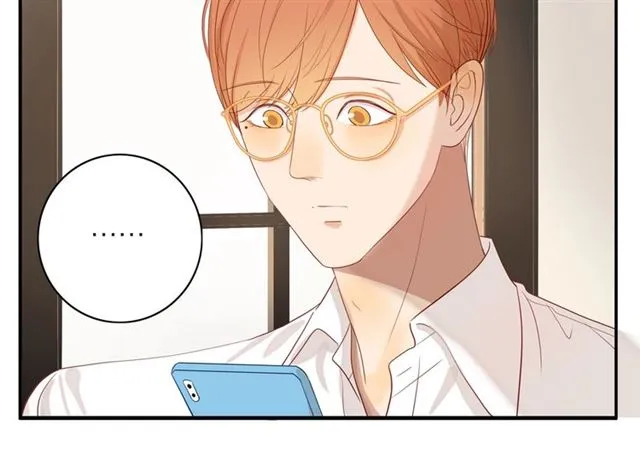 第83话 隐瞒 第27页