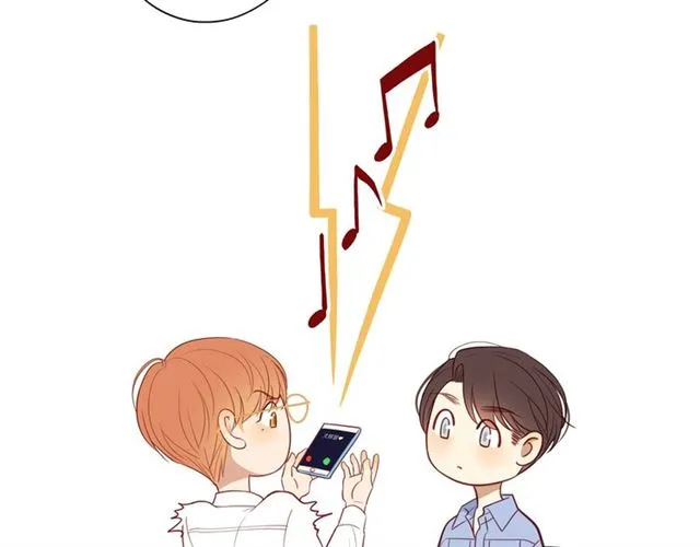 第83话 隐瞒 第30页
