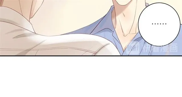 第83话 隐瞒 第36页