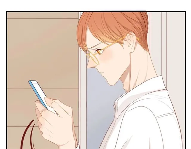 第83话 隐瞒 第51页