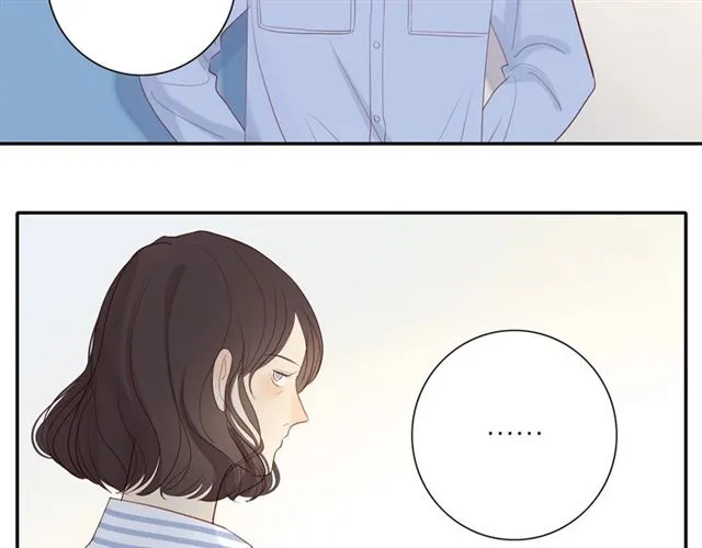 第84话 带你回家 第49页