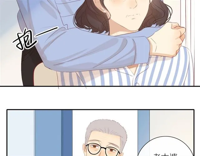第84话 带你回家 第55页