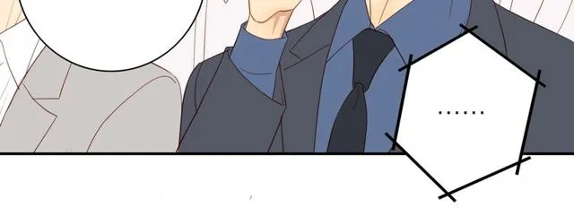 第85话 考虑 第5页