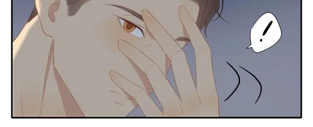 第85话 考虑 第18页